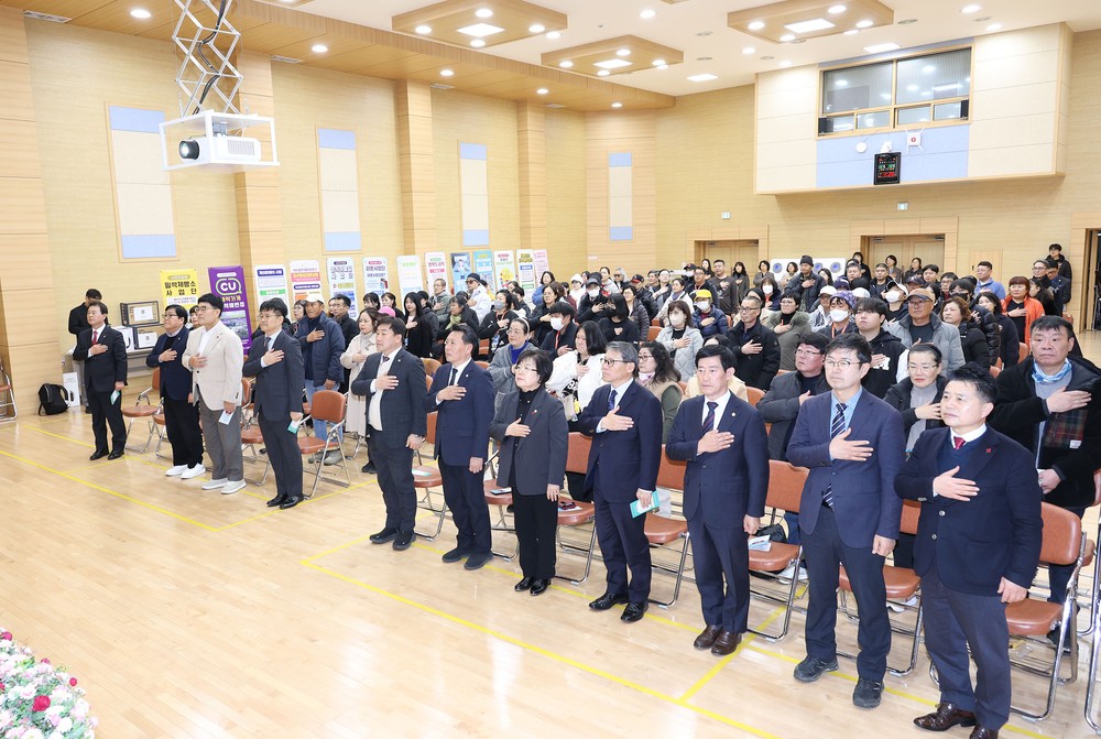 삼척시 기관·단체 한마음으로 뭉쳤다 희망2026 순회모금으로 이웃사랑 실천