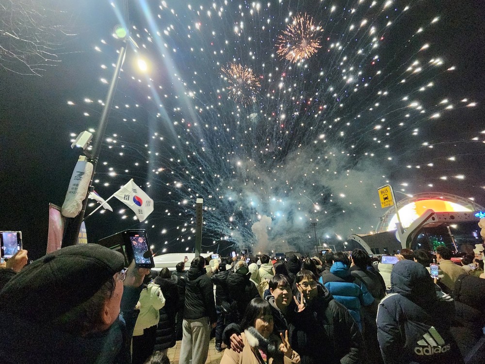 “해넘이의 감동, 해맞이의 희망” 땅끝에서 모두 담아가세요