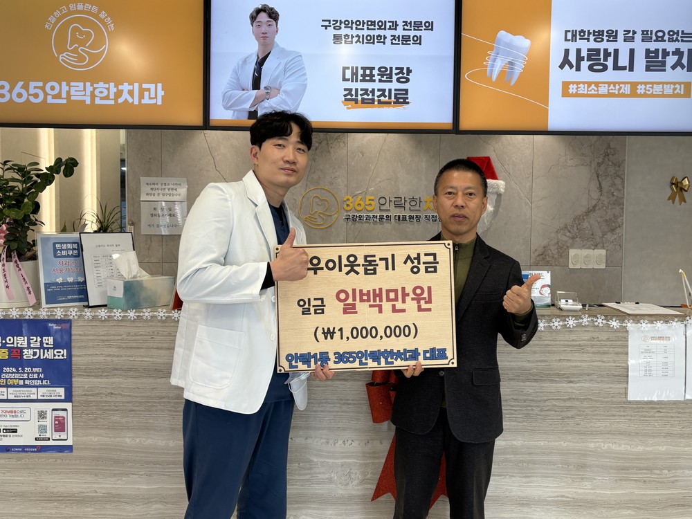 동래구 전통시장 4개소, 부산시 주관 ‘2025년 전통시장 소비 진작 환급행사(3차)’ 참여