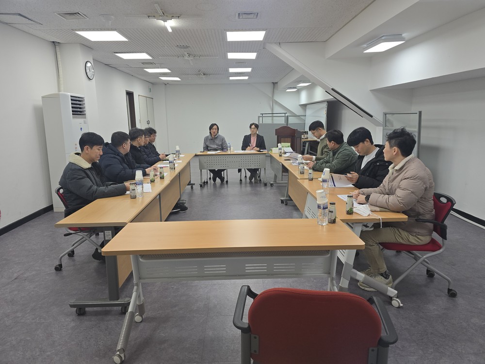 남양주시, 도시공사와 계약심사 간담회 개최