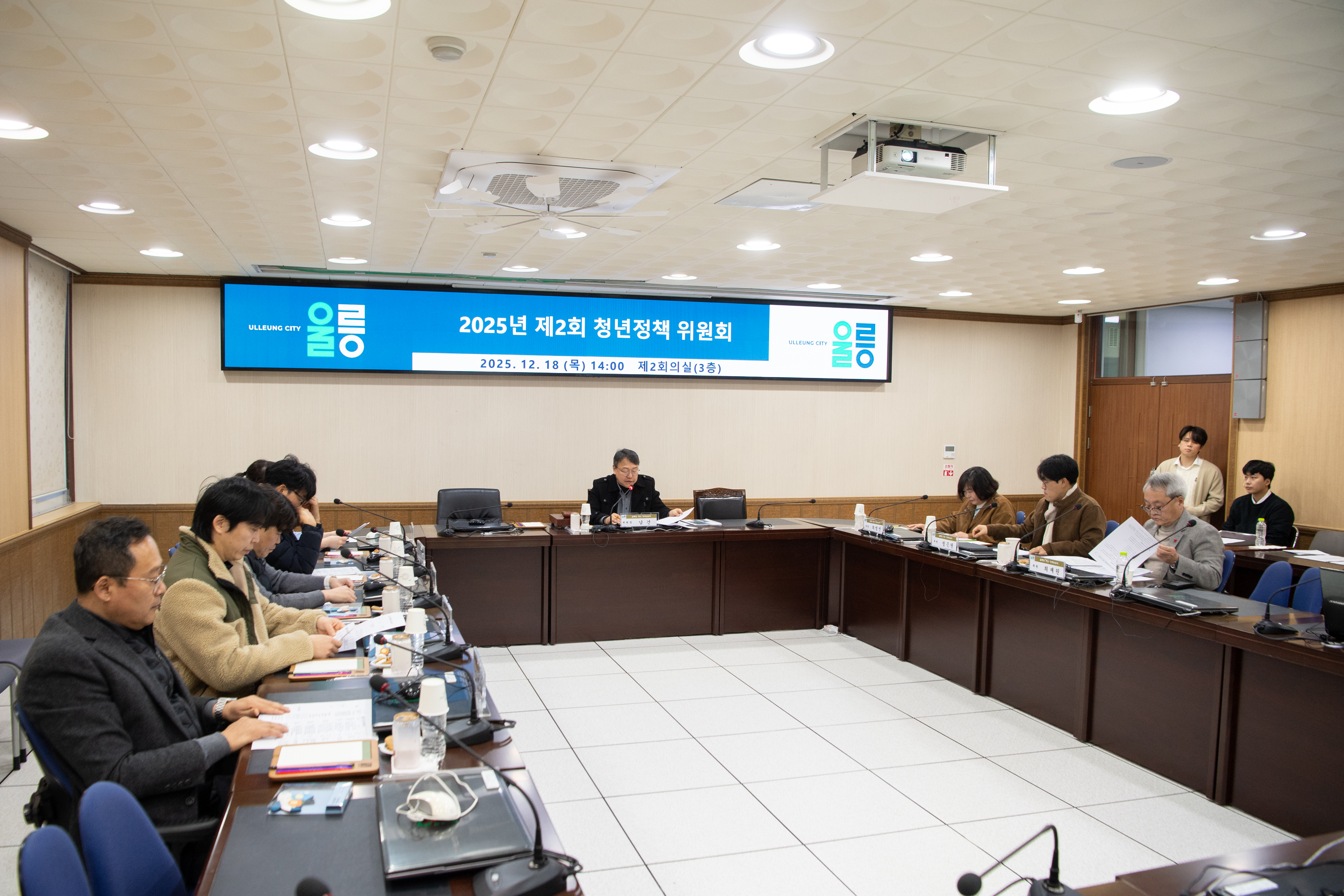 울릉군 청년정책 기본계획 수립, 2026년 주요 정책 방향 모색