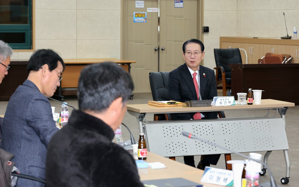 괴산군, 칠성초 폐교 활용 공모사업 추진자문단 회의 개최