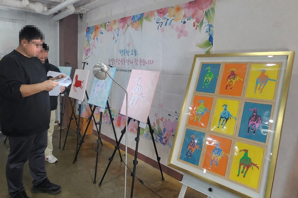 남양주시, 장애인 근로자 작품 전시 ‘빛과 색 그리고 마음이 머무는 자리’ 개최