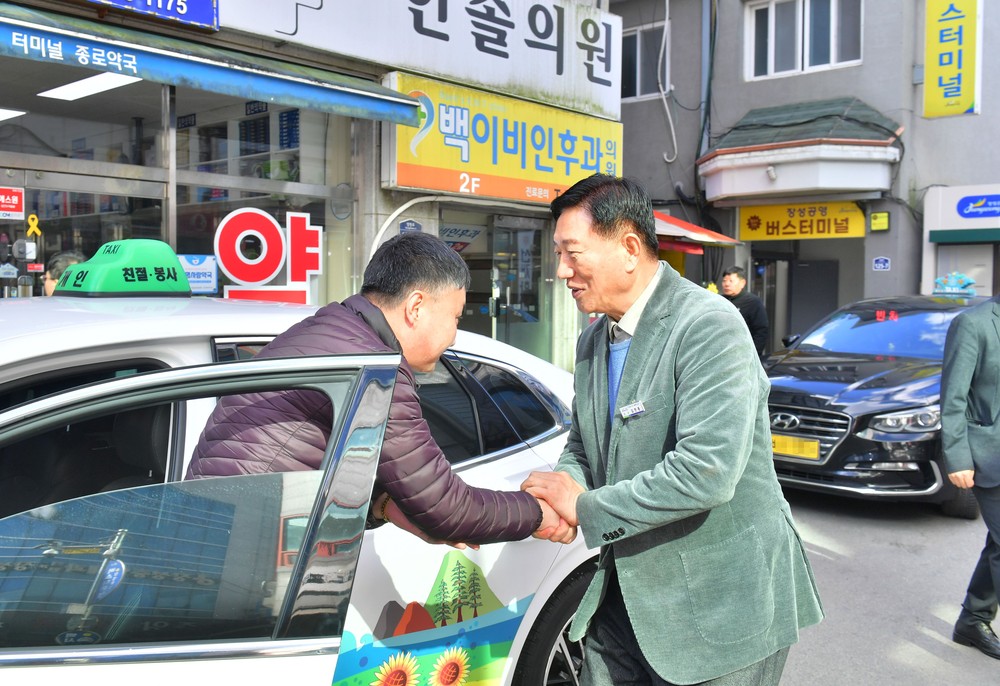 “군민이 변화 체감” 장성군, ‘성장장성 우수정책’ 10건 선정