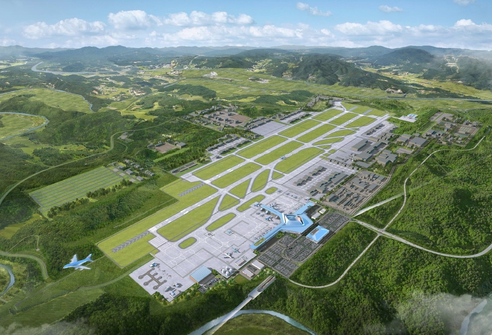 대구경북통합신공항 민간공항 기본계획 고시