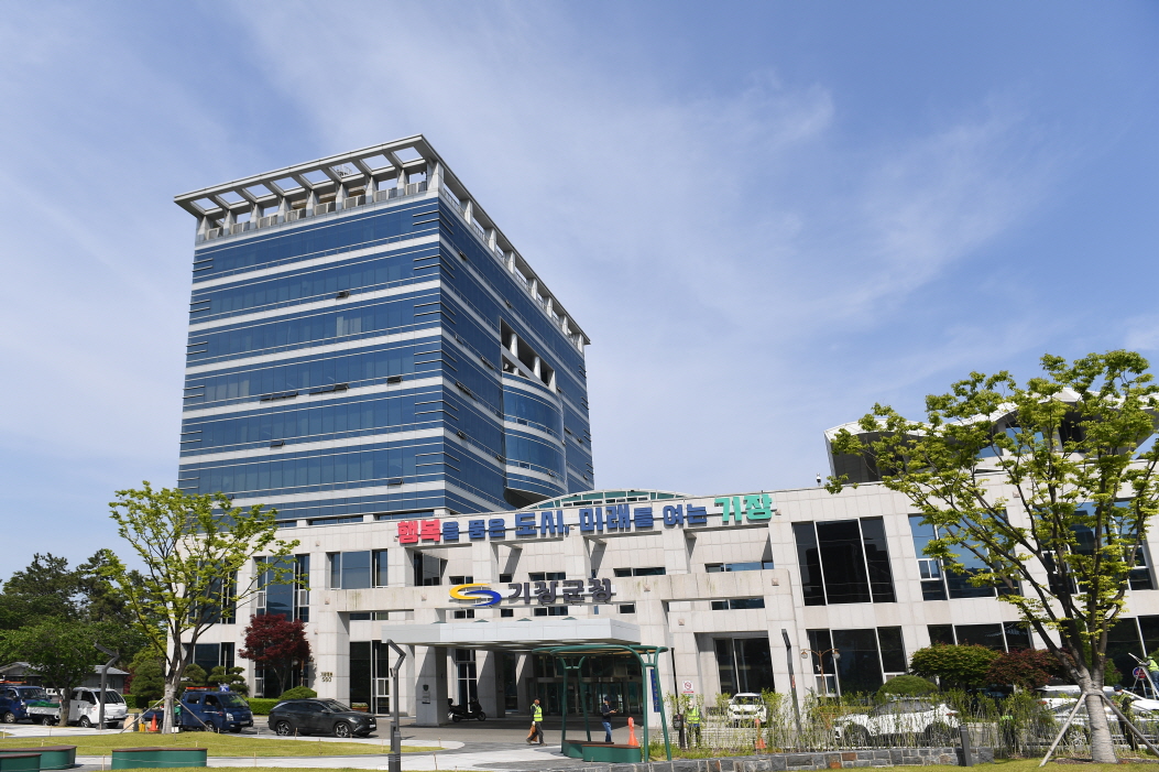 기장군, 민원파트너제 시행…복잡한 민원 처리 한번에