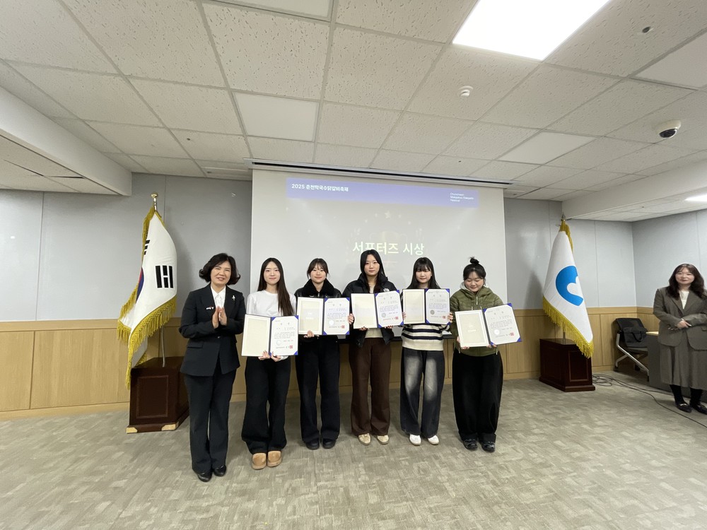 춘천 막닭축제 흥행 이끈 Z세대 아이디어 ‘눈길’