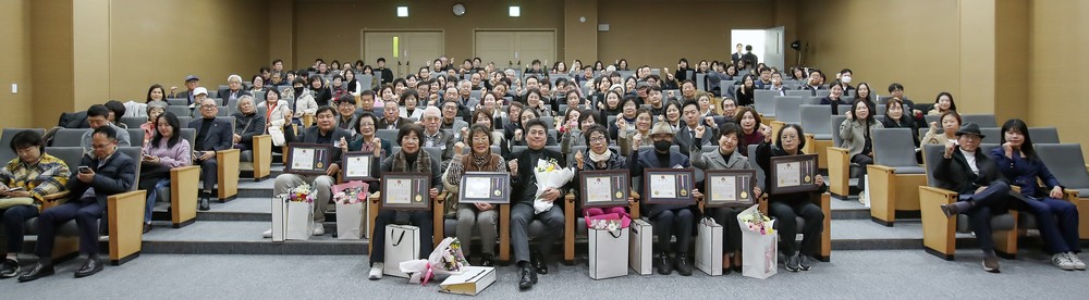 올 한 해 인천 중구 빛낸 지역발전·복리증진 공로자 156명 표창