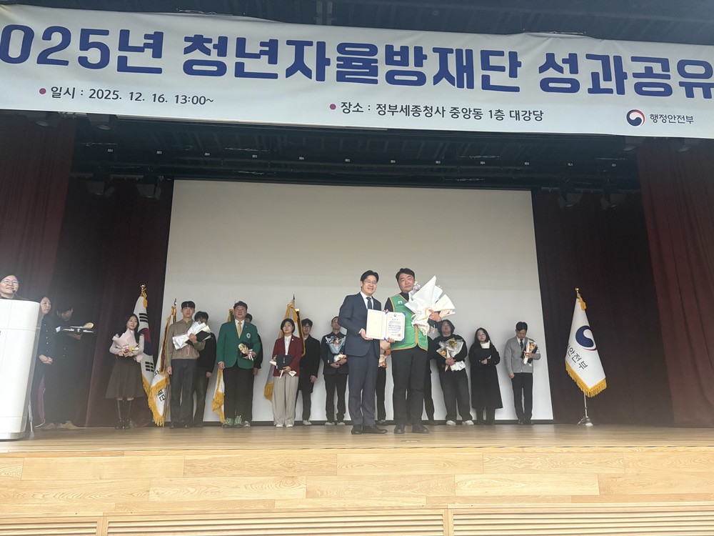 함께 이룬 청렴 가치 – 청렴도시 사천!