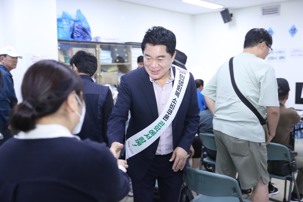 관악구, 민생회복 소비쿠폰 평가 우수 지자체 선정으로 특교세 1억 확보