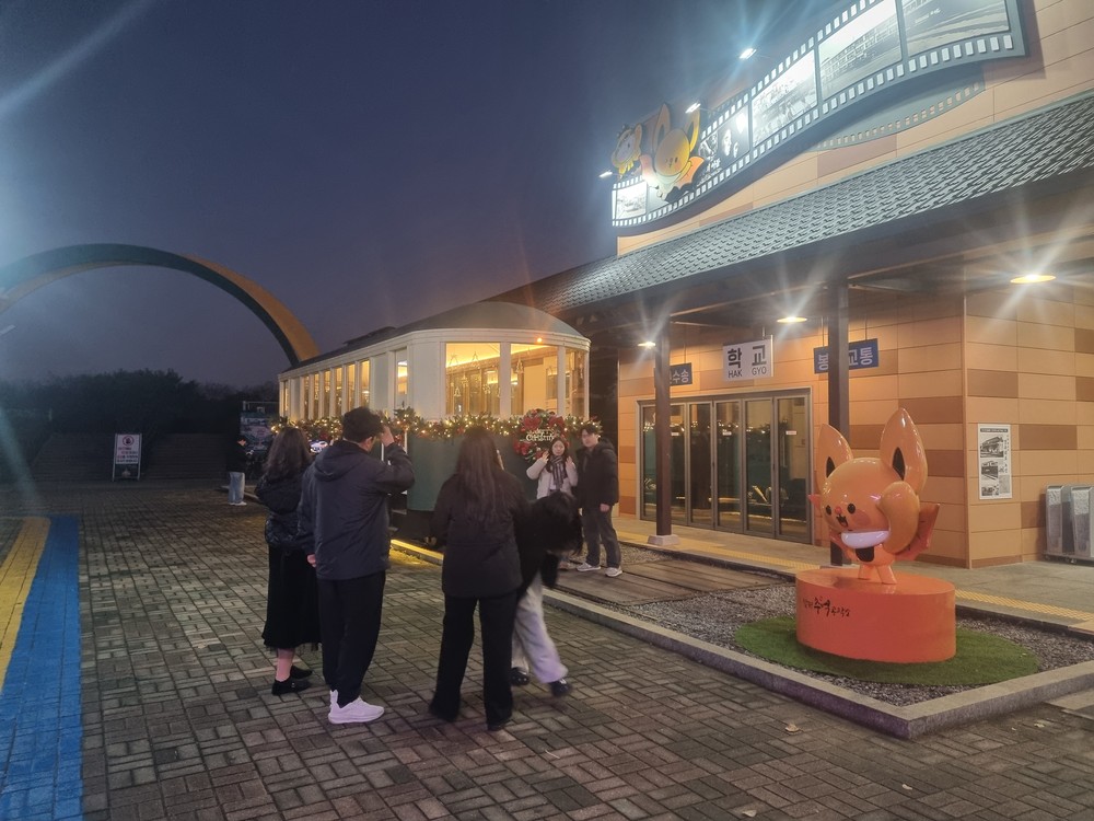 함평엑스포공원 추억공작소, ‘겨울 기차마을’로 변신… 관광객 발길