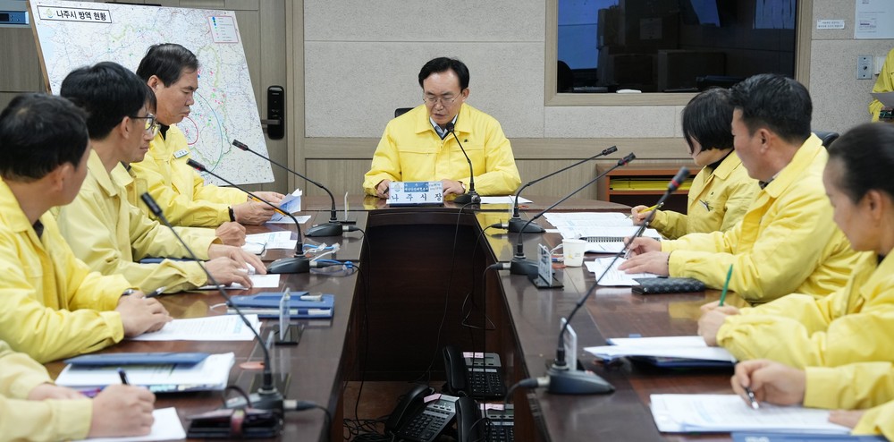 나주시, 고병원성 AI 발생에 따른 긴급 방역 대응 총력