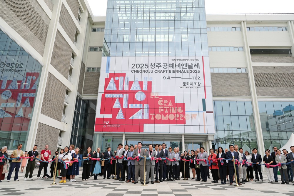 2025 청주문화재단 10대 뉴스, 청주의 문화영토 넓어졌다!