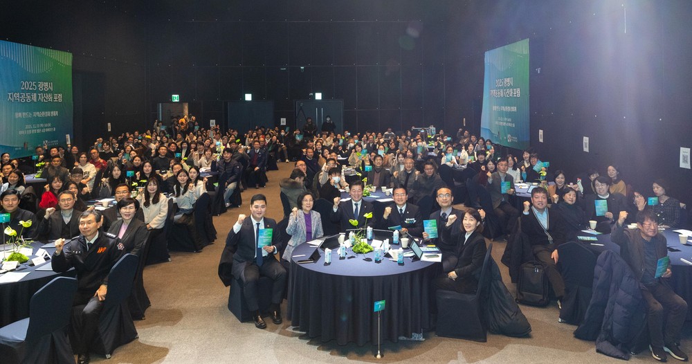 광명시, 정부 사회연대경제 정책과 ‘완벽한 정합성’… 이미 현장에서 실행 중