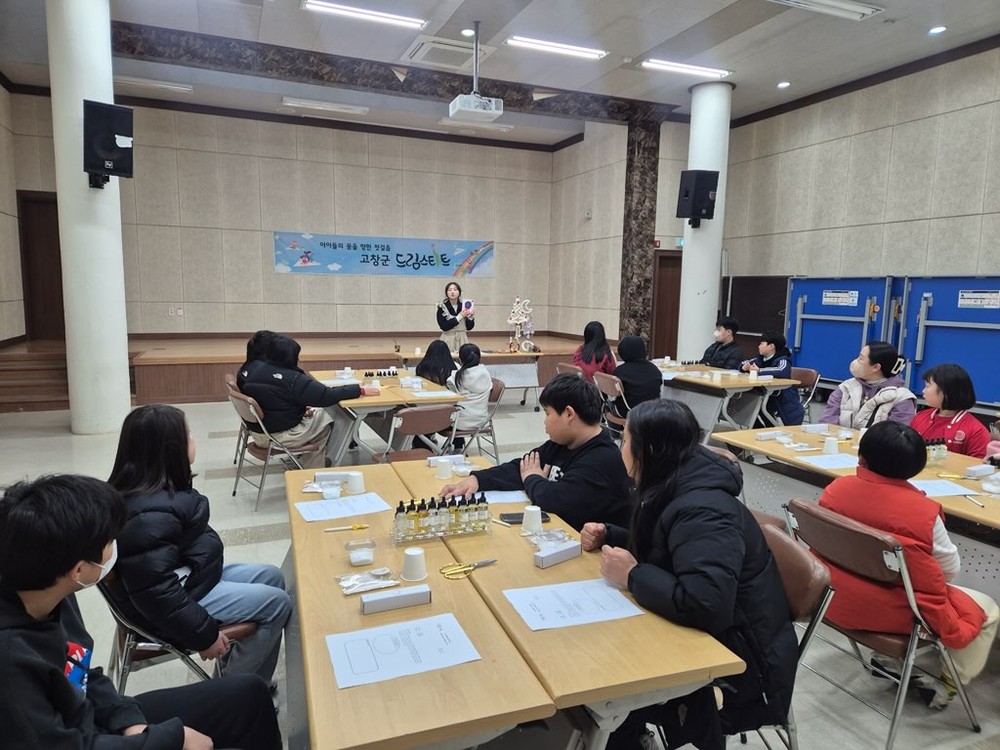 고창군육아종합지원센터, 산타페스티벌 성황리 개최