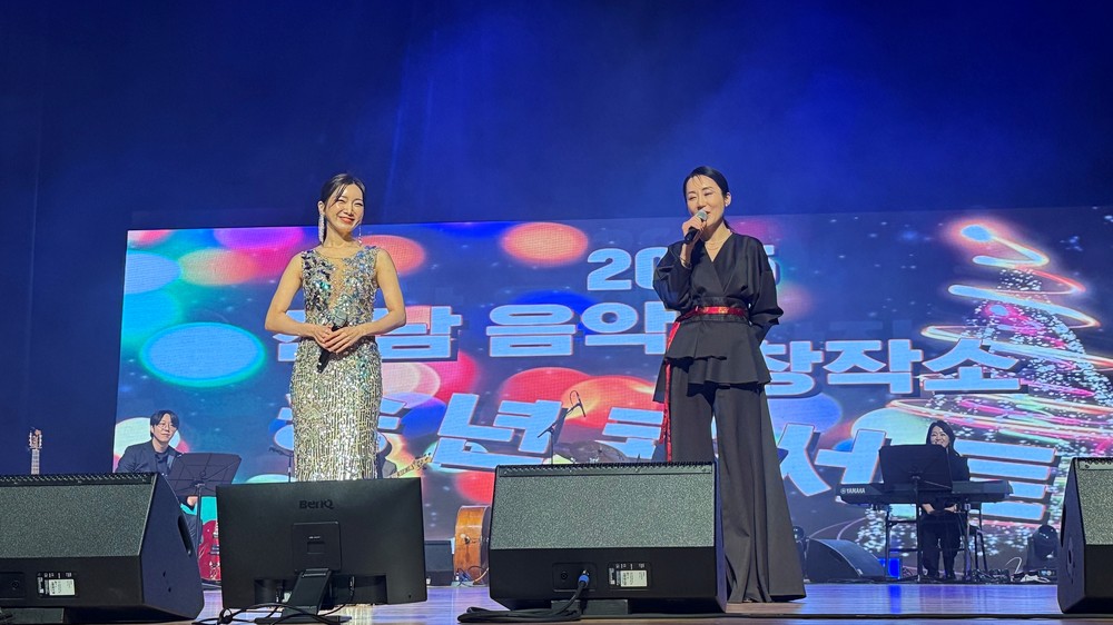 전남음악창작소, 트롯 천재 최수호와 송년콘서트 성료