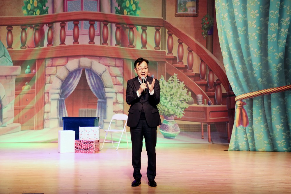 연말의 설렘, 가족의 웃음으로 가득 채운 하동