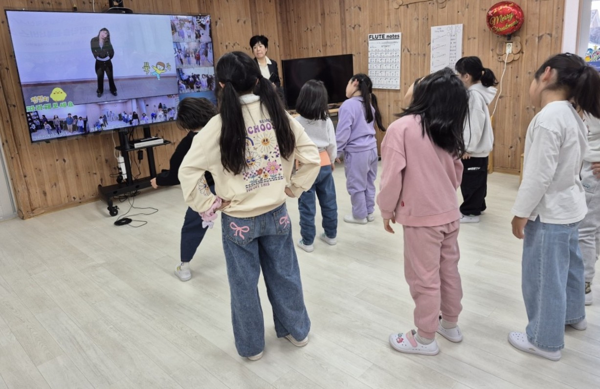 계룡시 도내 최초 아동돌봄시설 AI 통합환경 구축