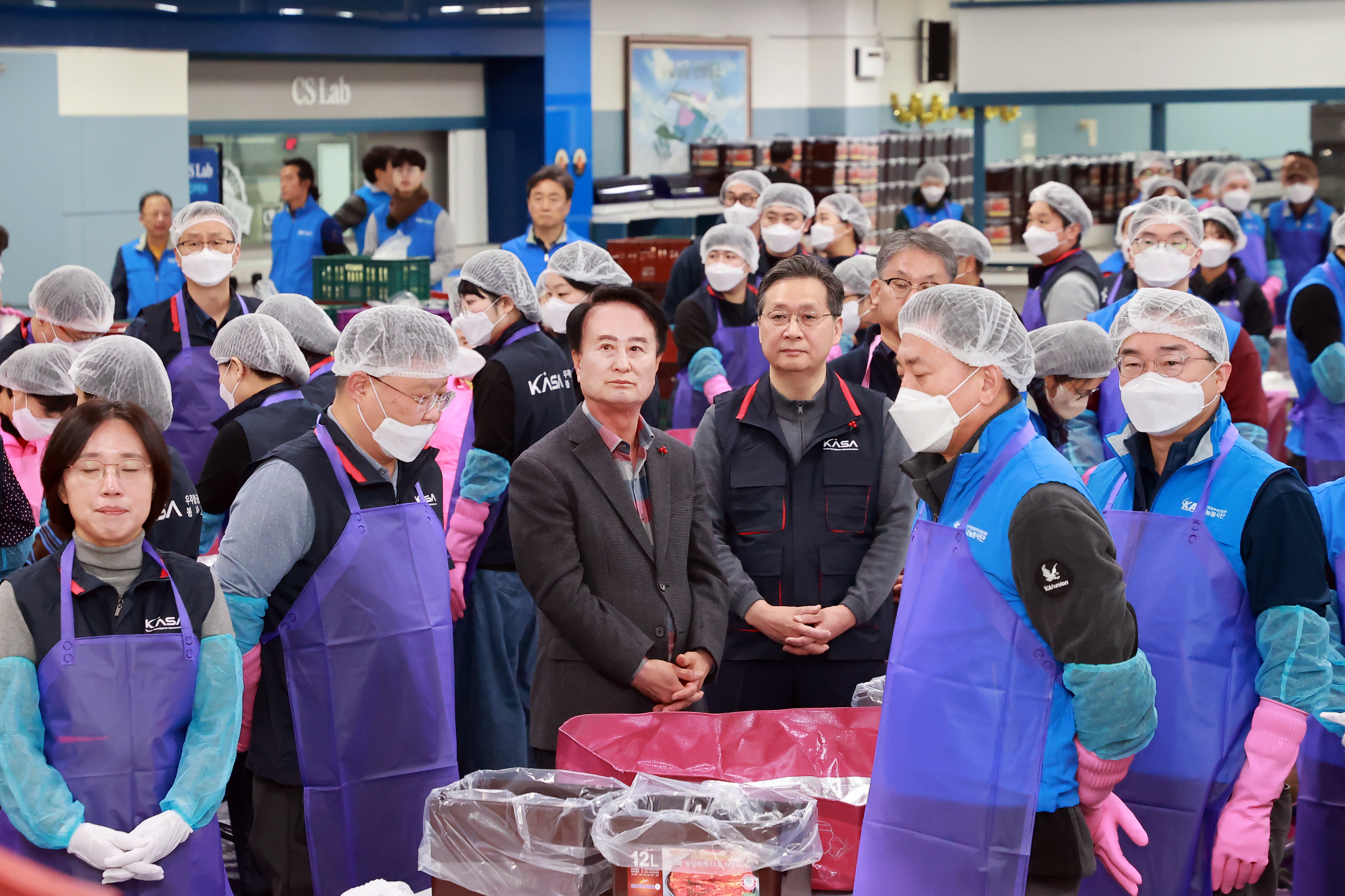 한국항공우주산업(주), 사랑의 김장 900박스 후원