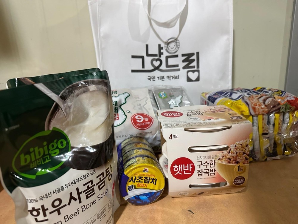 영암군, 생필품 ‘그냥 드림 시범사업’ 시행