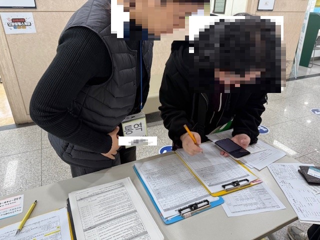 연수구, 초·중학교 외국인 입학생 예방접종 확인사업 실시