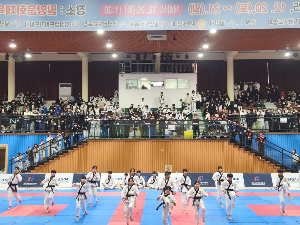 제5회 밀양시장기 전국합기도대회 성료
