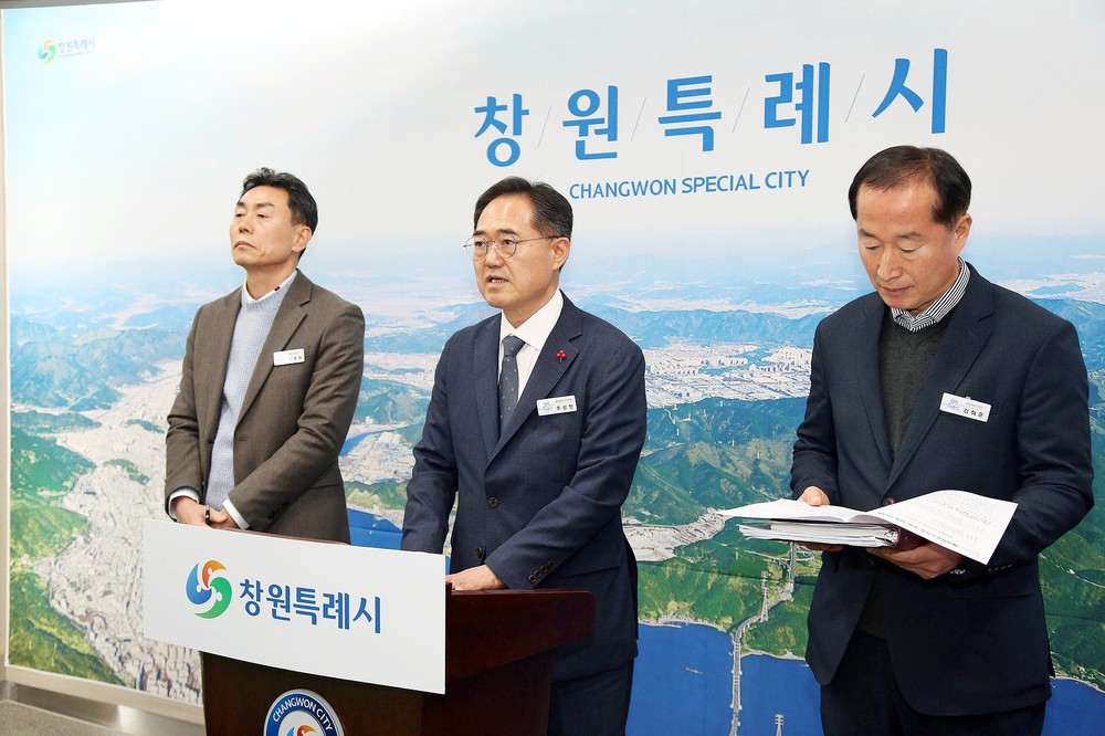 마산해양신도시 4차 공모 재평가 추진