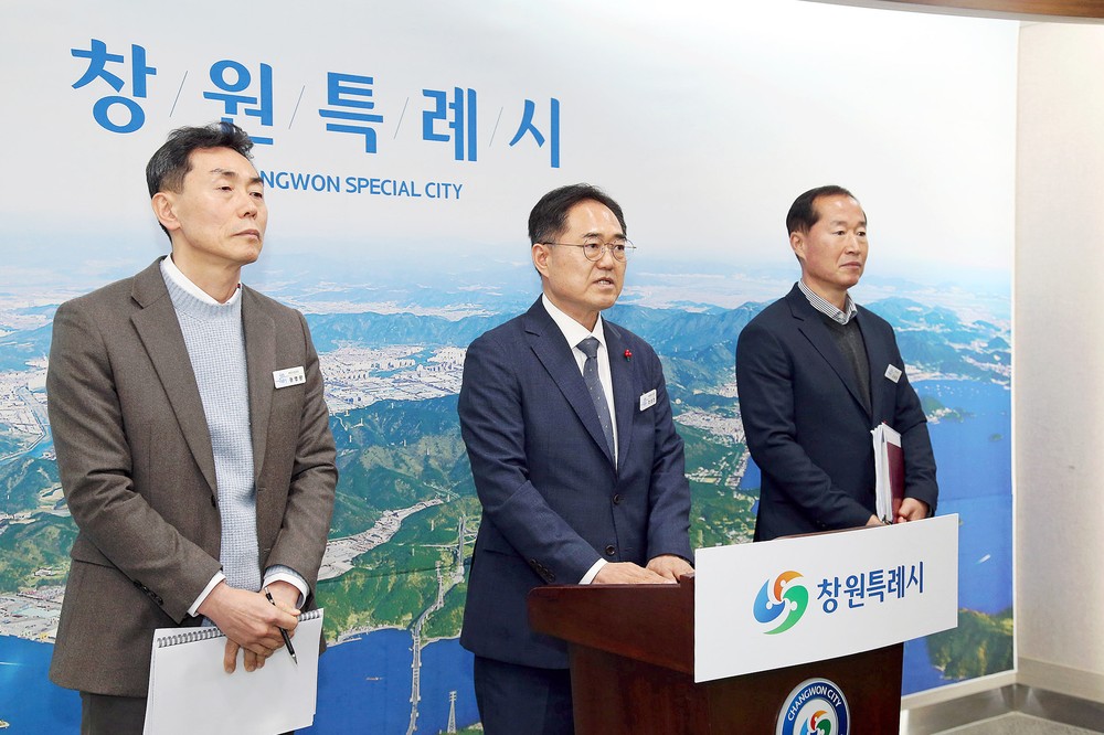 미래의 땅, 웅동1지구 개발사업 본궤도 진입