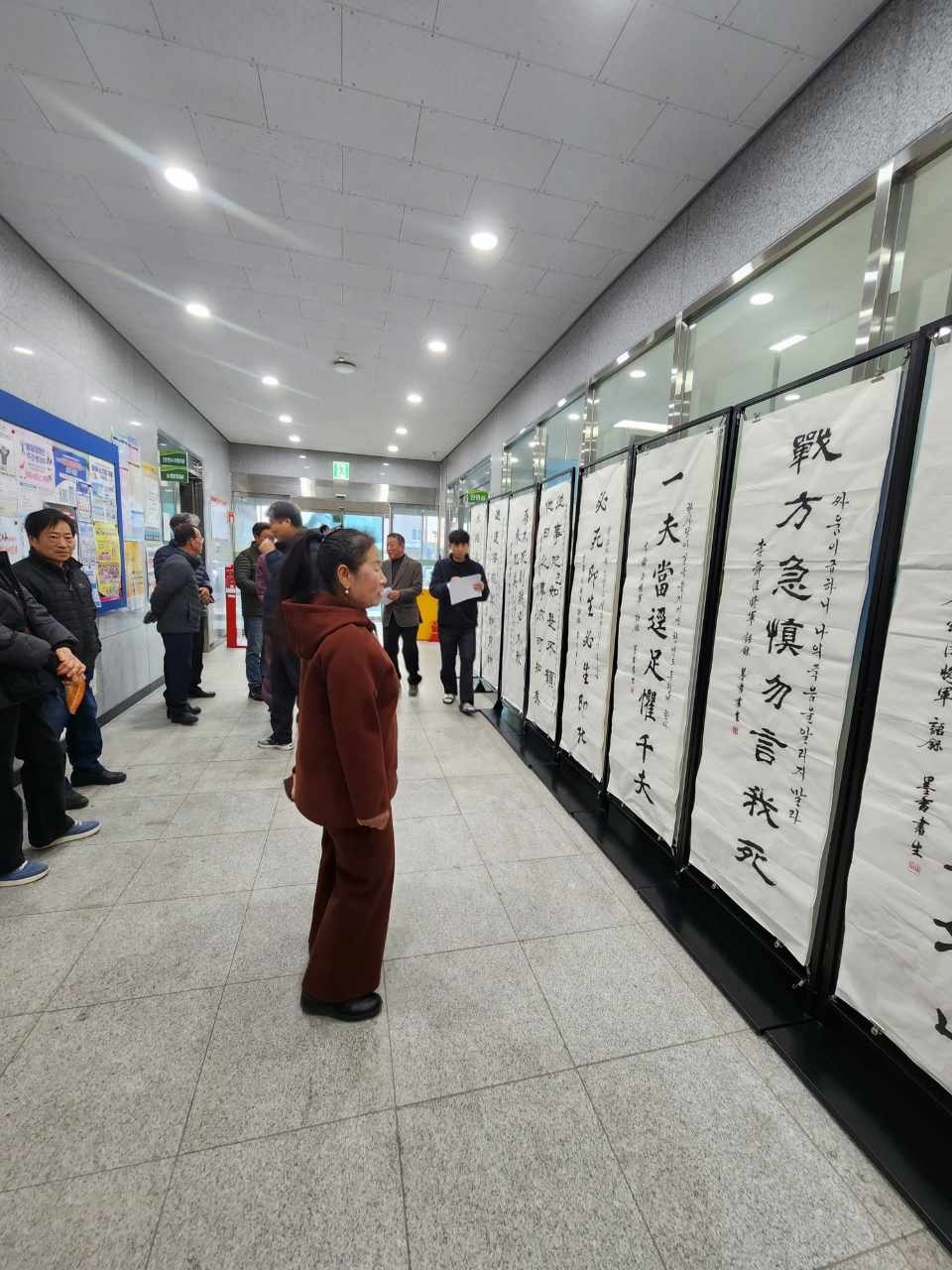 회화면 묵향서예교실, 2025년 성과 전시회 개최