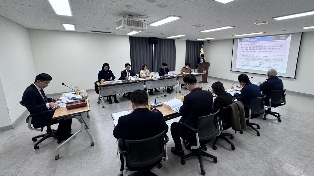부평구, 2025년 제3회 경계결정위원회 개최