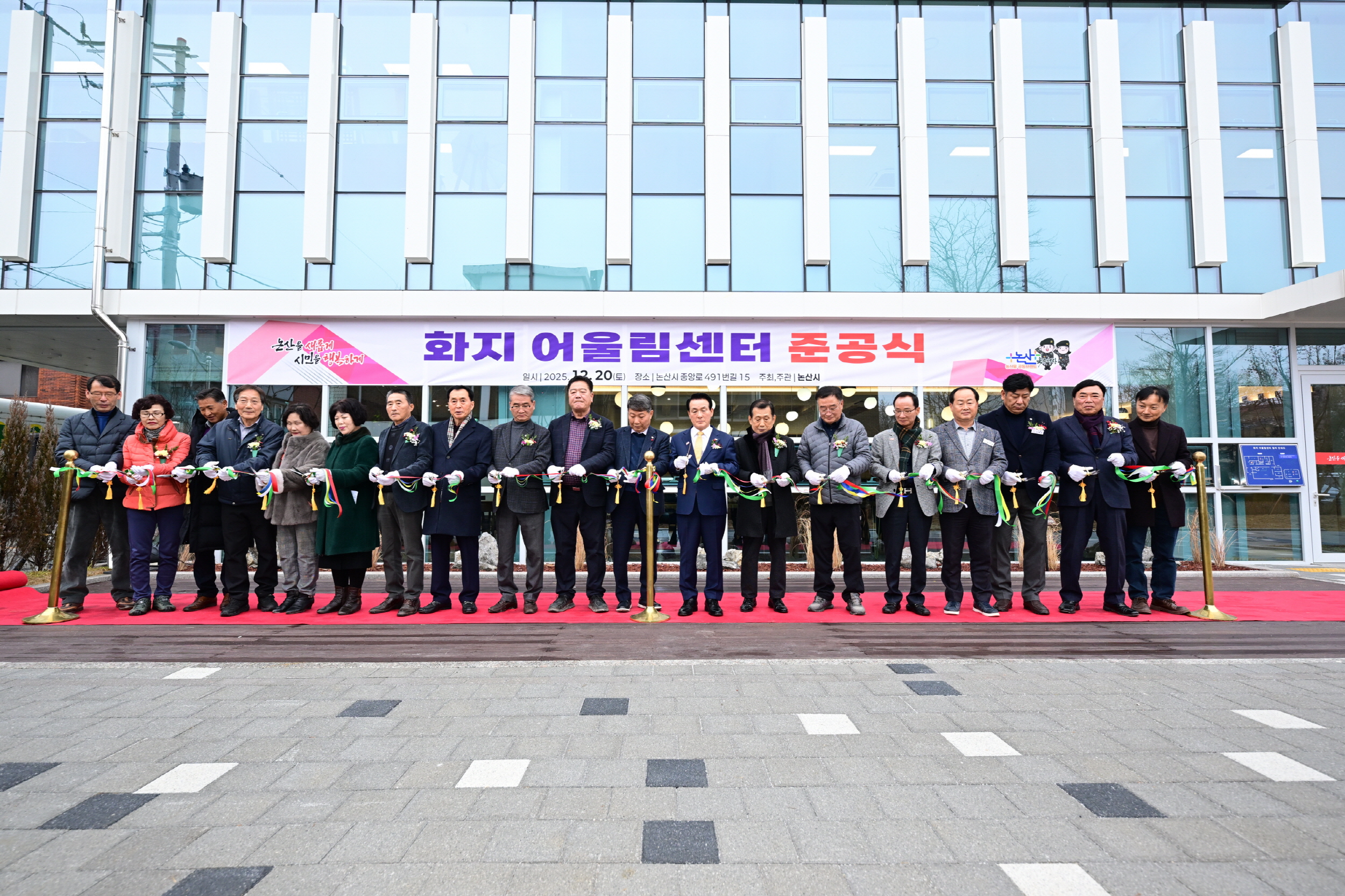 은은한 한약 내음 가득한‘화지마을’로 오세요.