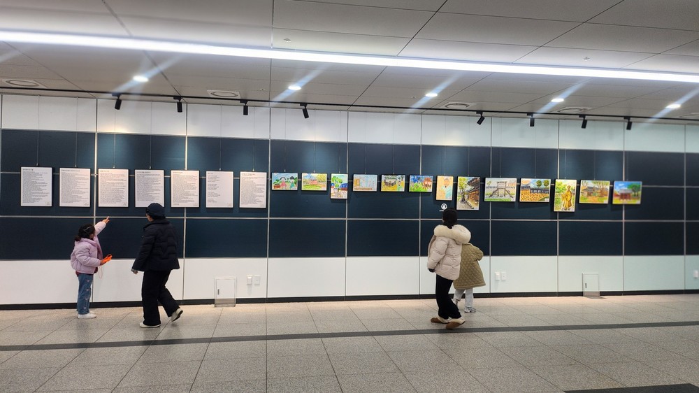 남양주시, 다산역 브랜드 테마역사 2026년 상반기 전시 예술단체 공모