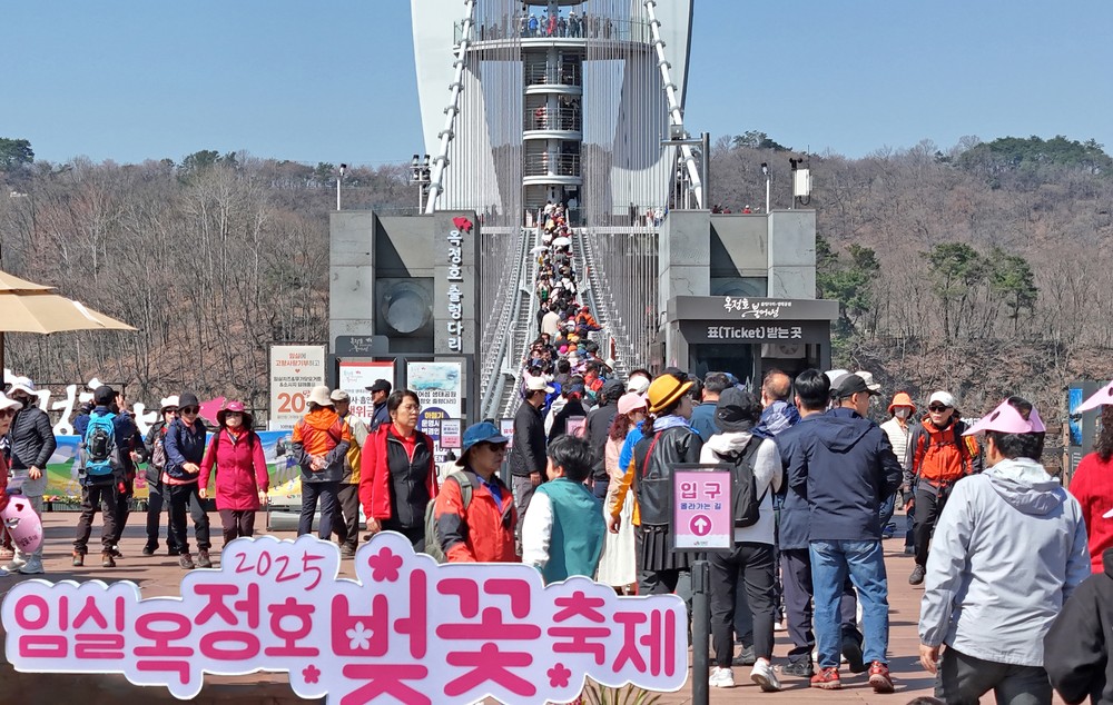 2025년 임실군, ‘천만관광 명품도시’ 향한 섬진강 르네상스 시대 도약
