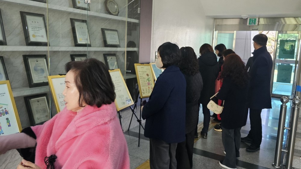 밀양시, 2025년 찾아가는 한글사랑 내디딤 교실 시화전 성료