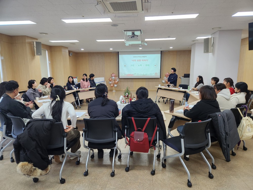 부천시육아종합지원센터, 제3회 어부학교 졸업식 성료