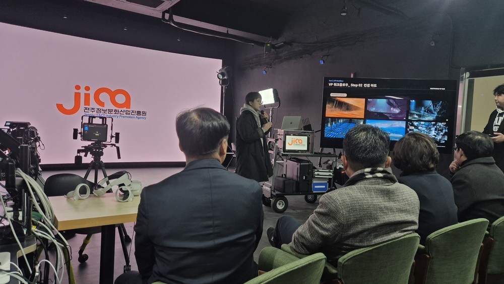 전주에서 펼쳐진 첨단 영화제작 현장, 버추얼프로덕션 쇼케이스 위크 개최