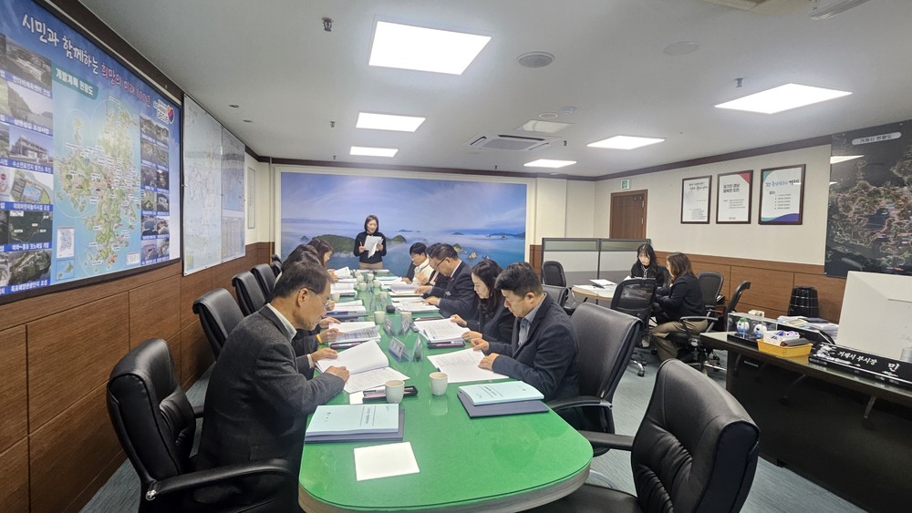 제3기 거제시 아동친화도시 추진위원회 회의 개최