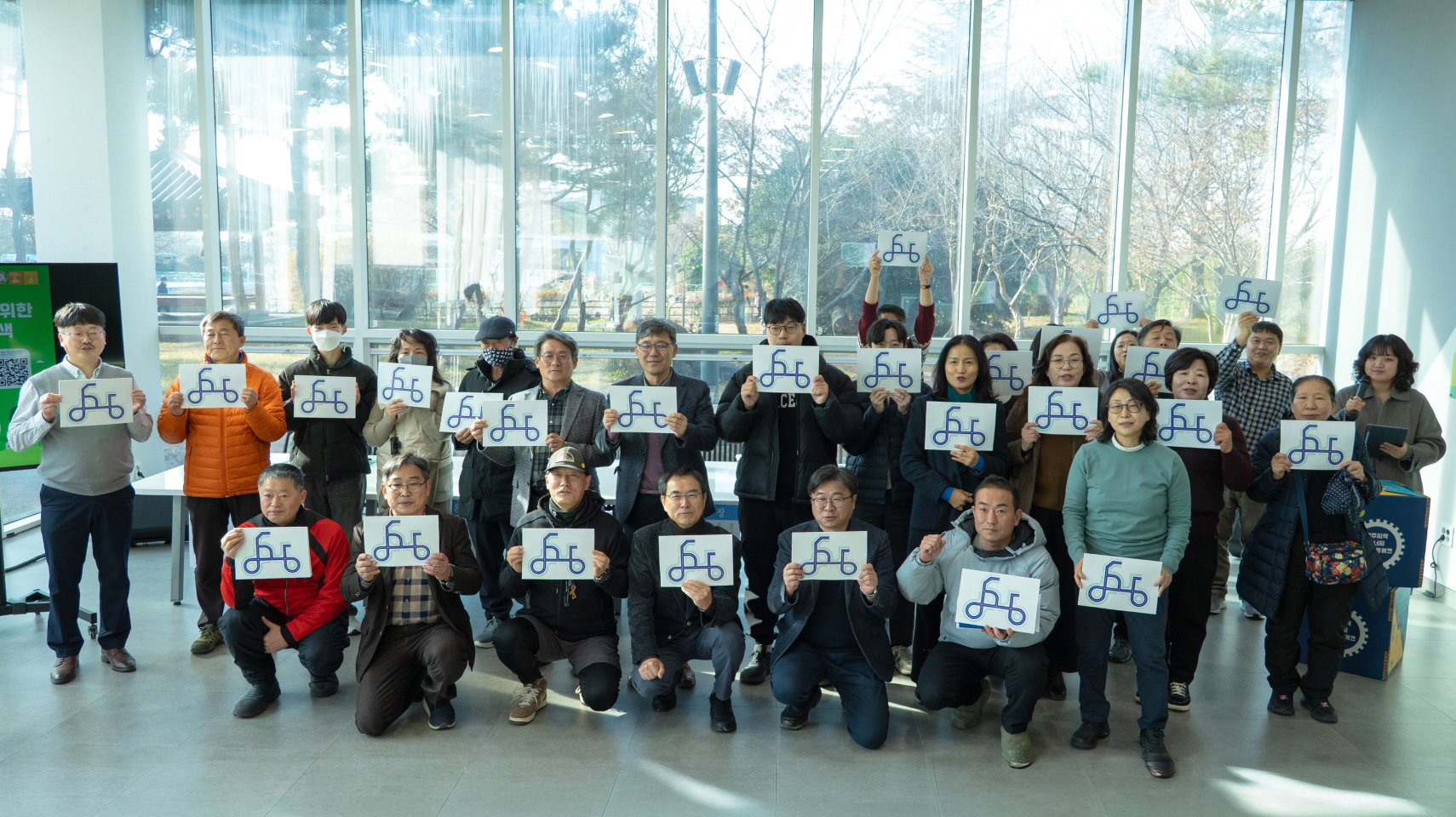 광주시 ‘제6차 대자보 도시 시민포럼’ 개최