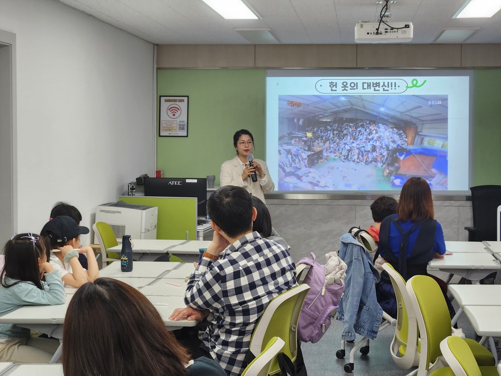 서대문구 자원되살림리더, 자원순환 문화 확산 주역 자리매김