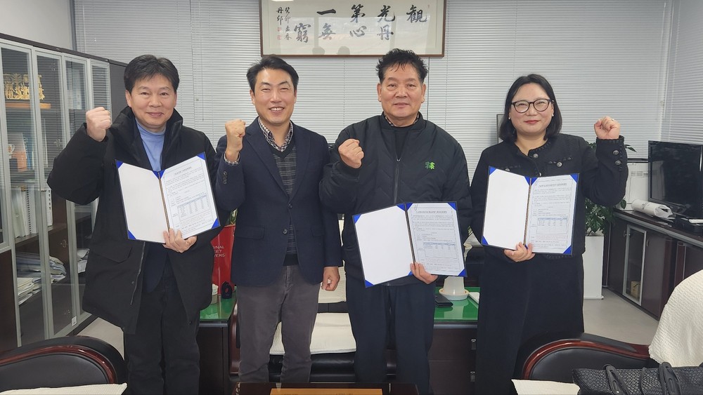 단양관광공사, 만천하상점 수익·지역상생 운영 성과 가시화