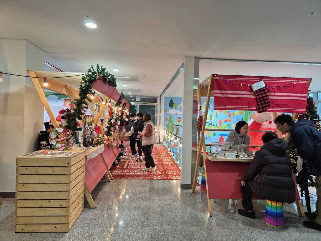 예산군, 예당호 전망대 프리마켓 ‘미리 크리스마스 예당’ 성료