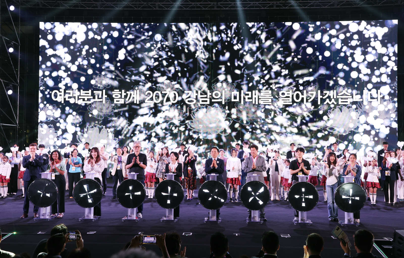 강남비전 50인 대표단, 개청 50주년 넘어 ‘정책 소통 창구’로