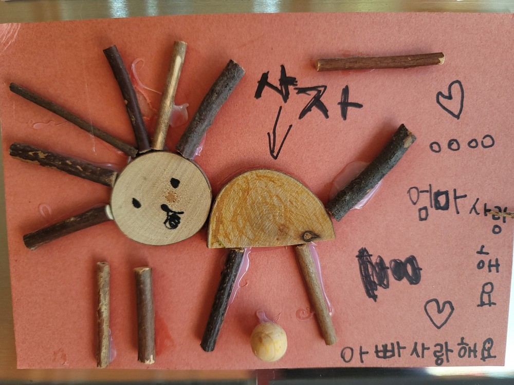 대전시 전국 최초‘유아목재놀이교육’공공IP 확보