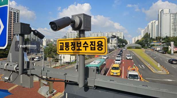 용인특례시, 국도 43호선 광교중앙로삼거리~죽전삼거리 스마트교차로 구축