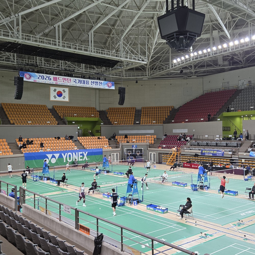 상주시, 2026 배드민턴 국가대표 선발전 개최