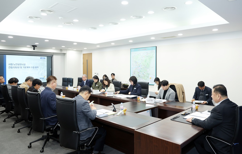 파주시, ‘누구나돌봄’ 사업 2년 연속 최우수상 수상… 누구나 이용 가능한 돌봄, 현장 중심 운영 성과