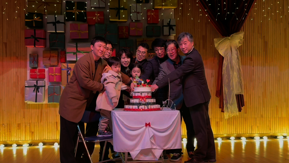 신동청소년·아동장학복지센터, '메리 케이크-마스' 축제 성공적 개최