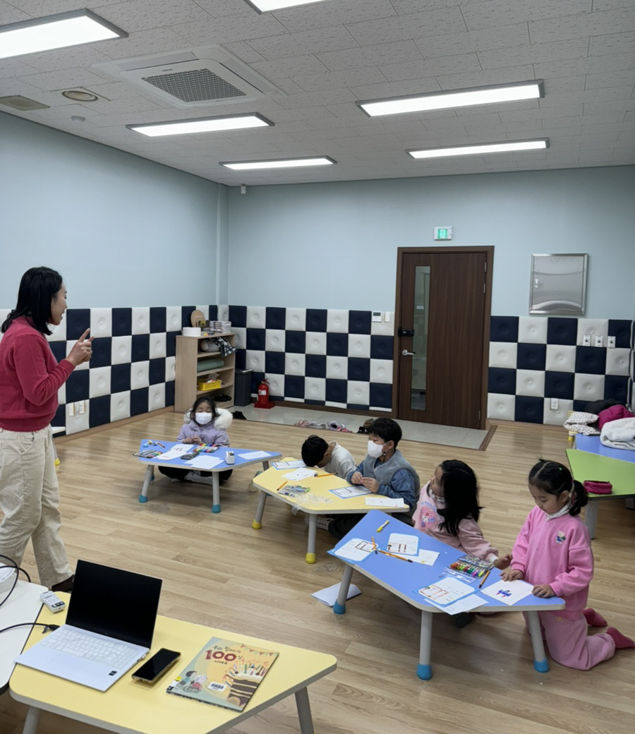 공주시 도서관, 어린이 겨울방학 프로그램 참여자 모집
