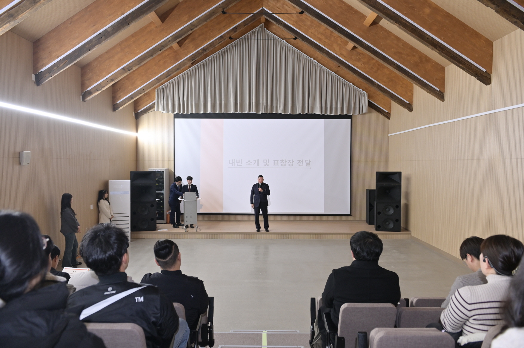공주시, 청년네트워크 성과공유회 개최