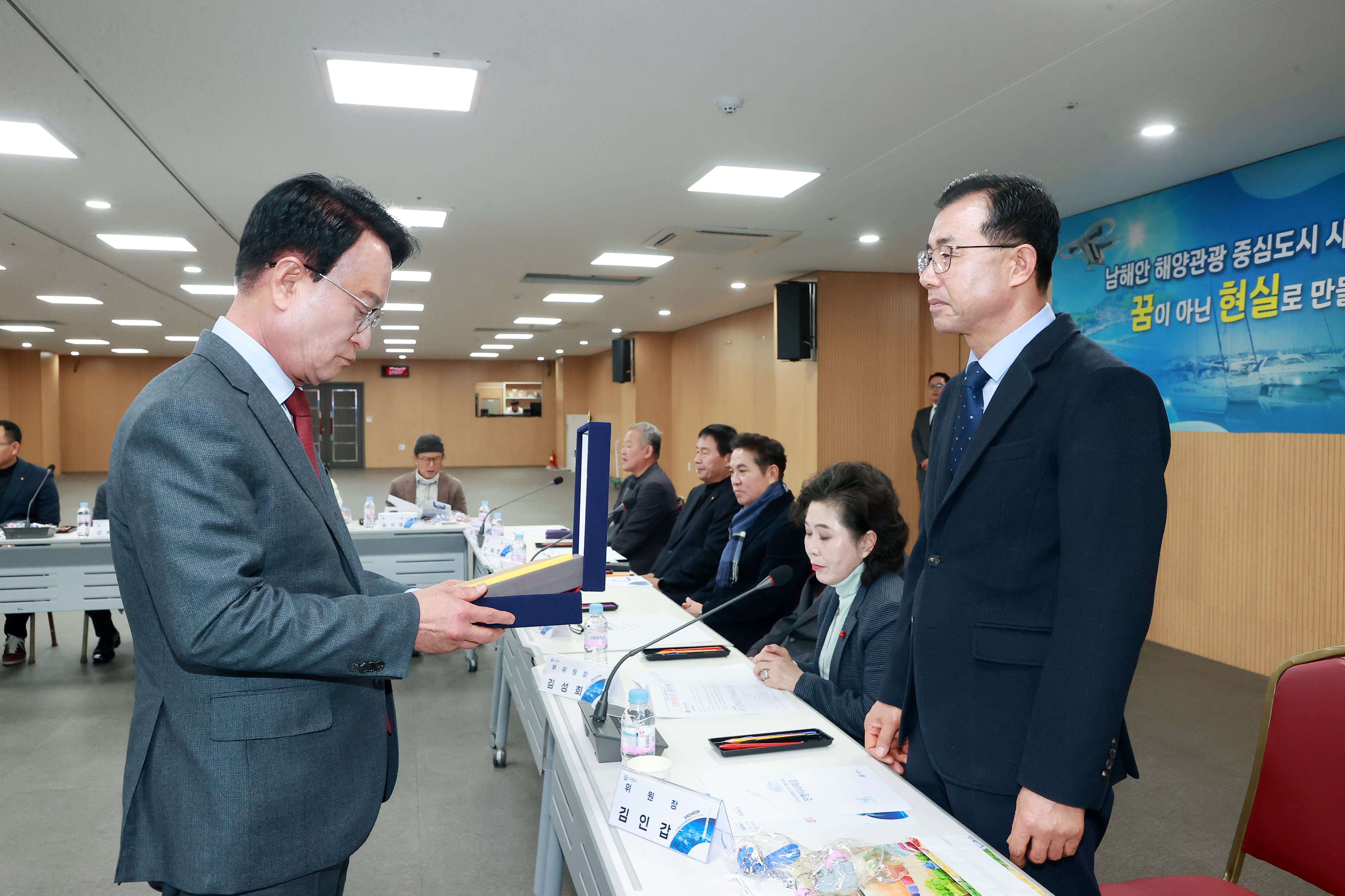 사천시, ‘2025 사천방문의 해’ 성과공유회 개최